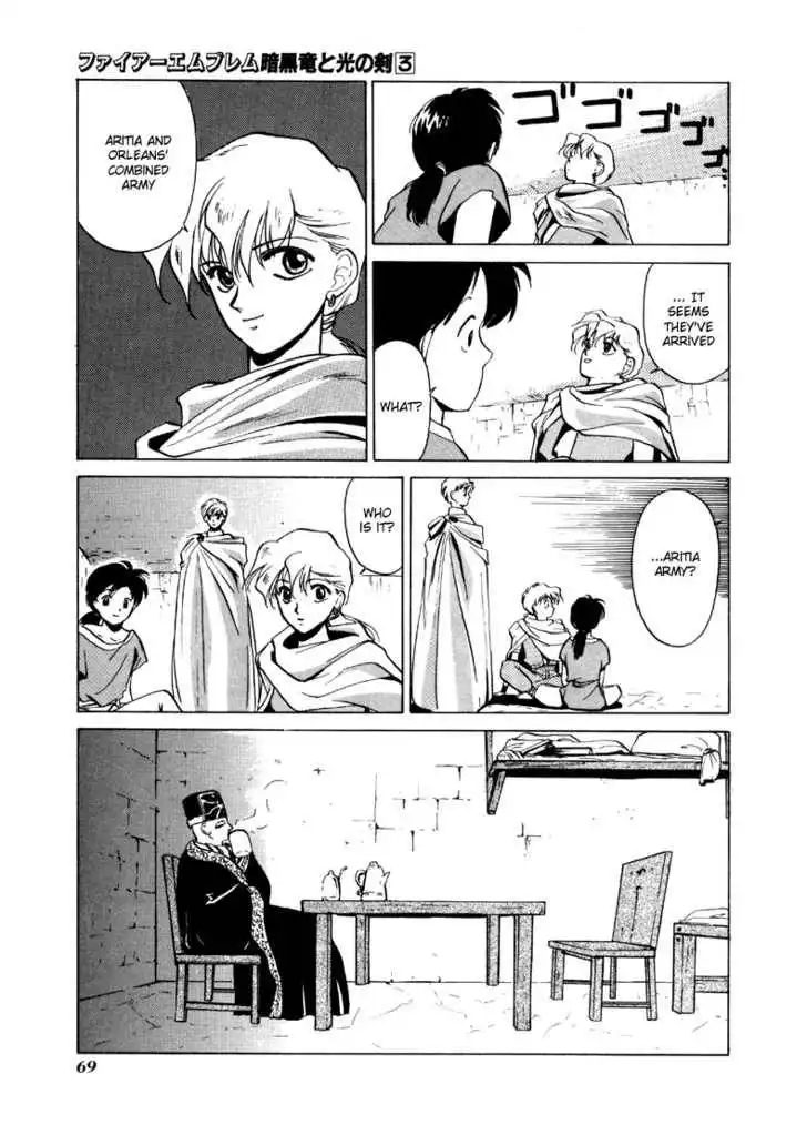 Fire Emblem: Ankokuryuu to Hikari no Ken Chapter 12 30